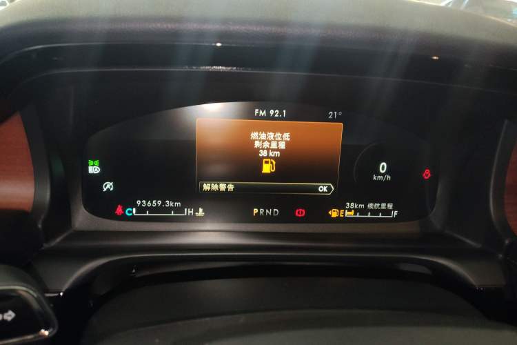 Used Lincoln Aviator 2020 3.0T V6 Four-Wheel Drive Premium Edition