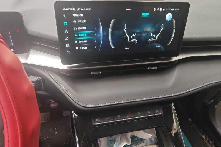 Used Haval H6 2021 3rd Generation 1.5T Automatic Two-Wheel Drive Pro Audio And AC Panel