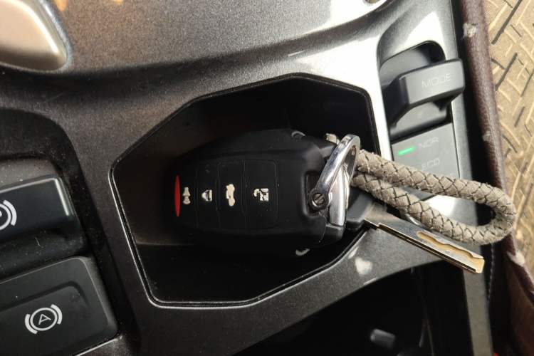 Used Haval H6 2019 1.5 GDIT Automatic Urban Edition China V Standard Vehicle Key