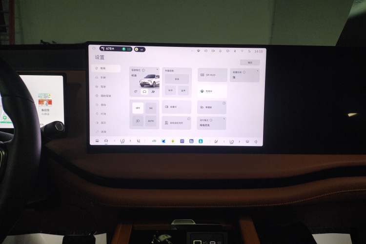 Used Wey Lanshan 2025 Four-Wheel Drive Max
