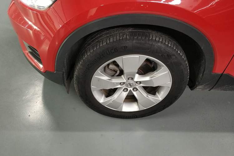 Used Volvo XC40 2021 T4 4x4 SmartDrive Fashion Edition
