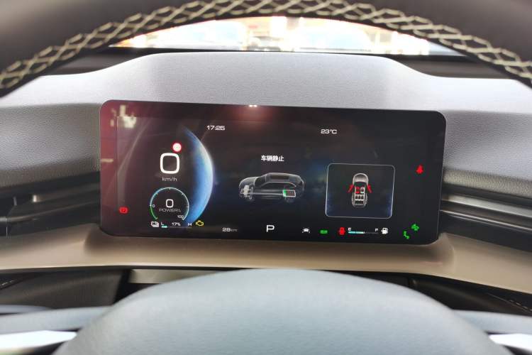 Used Haval H6 New Energy 2023 DHT-PHEV 55KM Enjoyment Edition Instrument Cluster