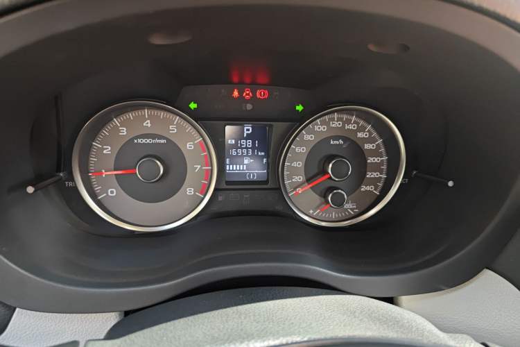 Used Subaru Forester 2014 2.5i Automatic Elite Edition