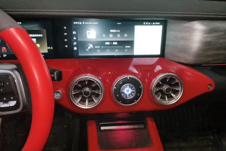 Used Tank 300 2021 Off-Road Edition 2.0T Conqueror Audio And AC Panel