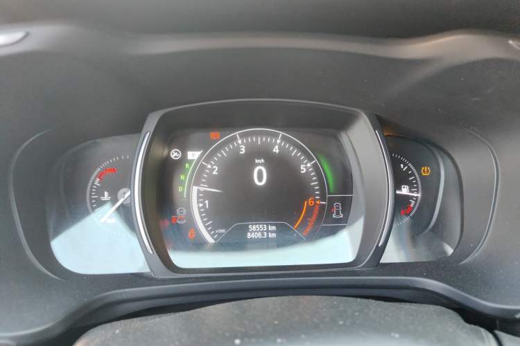 Used Renault Kadjar 2017 2.0L Two-Wheel-Drive Leading Edition