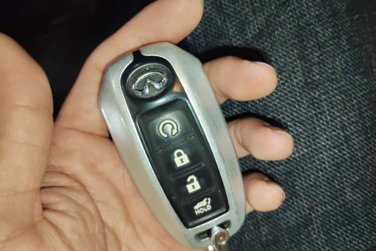 Used Infiniti QX50 2020 2.0T All-Wheel-Drive Elite Version Vehicle Key