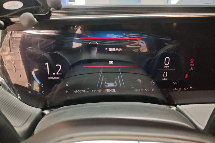 Used Ford Mondeo 2022 Restyled EcoBoost 245 Luxury Version