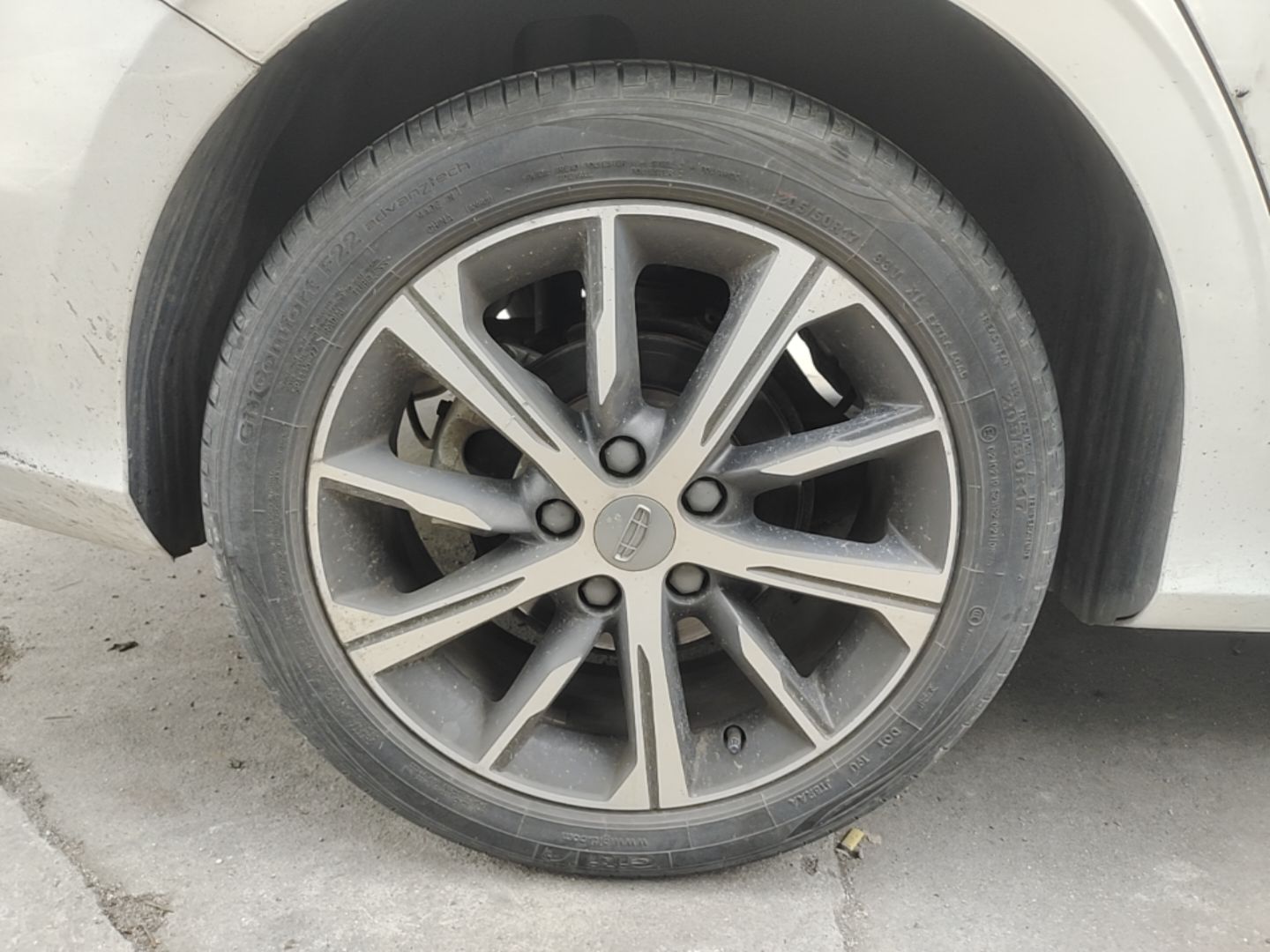 Geely Auto Emgrand 2022 4th Generation 1.5L CVT Luxury Model - Premium — снимка 11