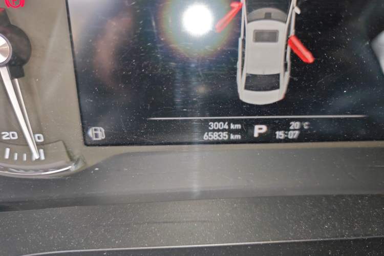 Used Roewe i6 2020 PLUS 1.6L CVT 4G Connected Glory Holographic Edition