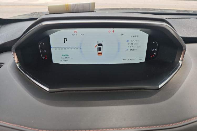 Used CHANGAN NEVO Q05 2023 125 Pro
