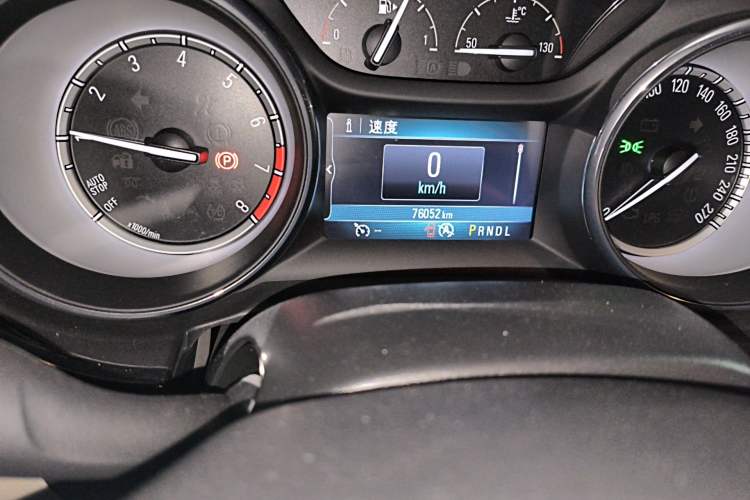 Used Buick Verano 2015 Sedan 15S Automatic Leading Model
