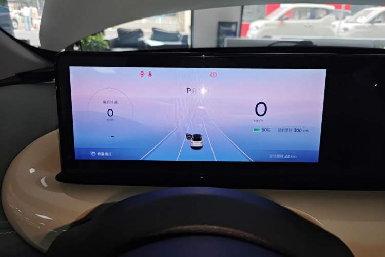 Used Wuling Bingo 2024 333 km Lingxi Connected Version