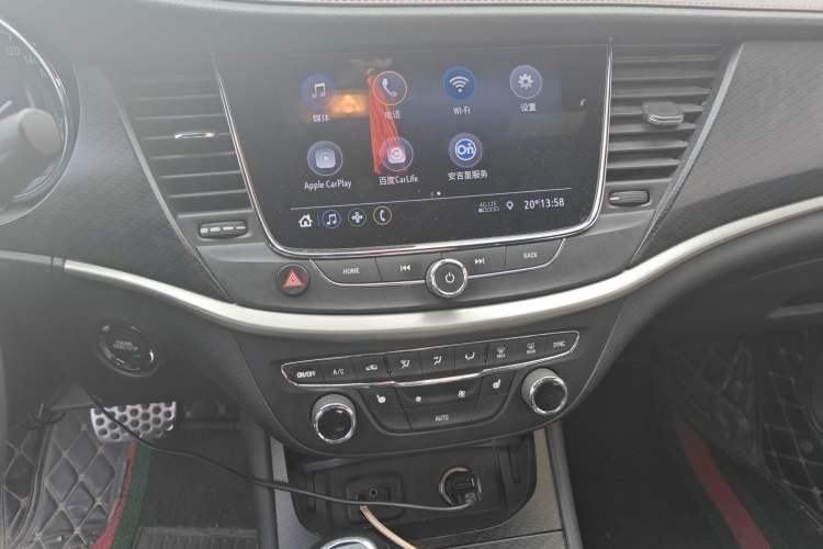 Used Buick Verano 2020 GS 20T CVT Luxury Model