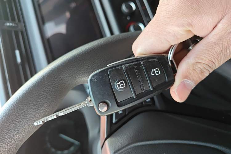 Used Chery Tiggo 3 2016 1.6L Manual Fashion Edition Vehicle Key