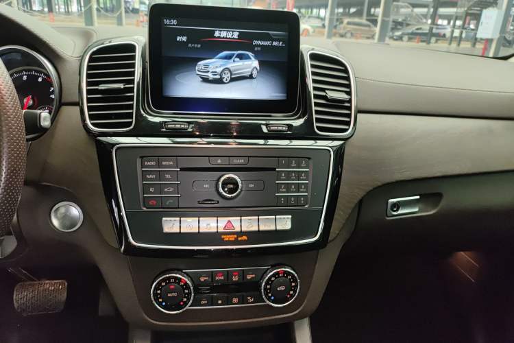 Used Mercedes-Benz GLE 2017 GLE 320 4MATIC Dynamic Model