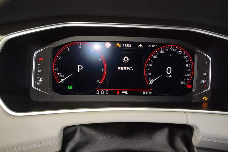 Used Volkswagen Tayron 2023 380TSI Four-Wheel Drive R-Line Pro Smart Edition