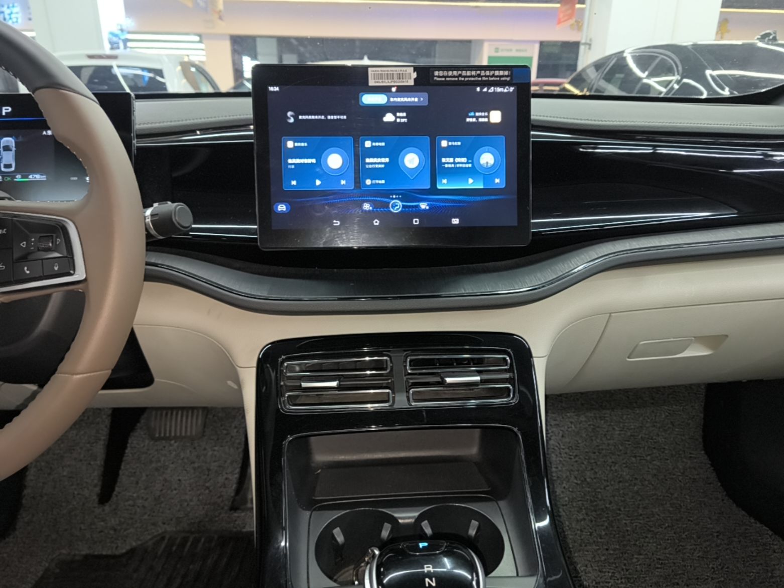 BYD Qin PLUS 2023 Champion Edition DM-i 55KM Leading Model — снимка 15