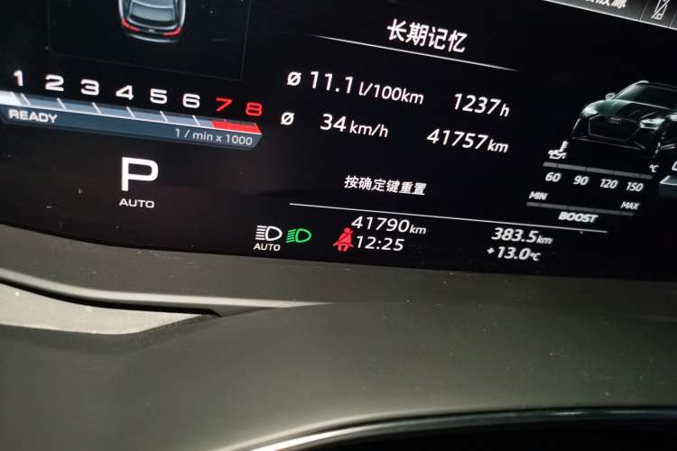 Used Audi A6L 2024 55 TFSI quattro Prestige Dynamic Edition Odometer Close Up