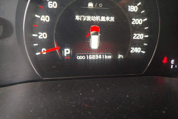 Used Kia Sorento 2013 2.2T 7-seat Diesel Luxury Edition Odometer Close Up