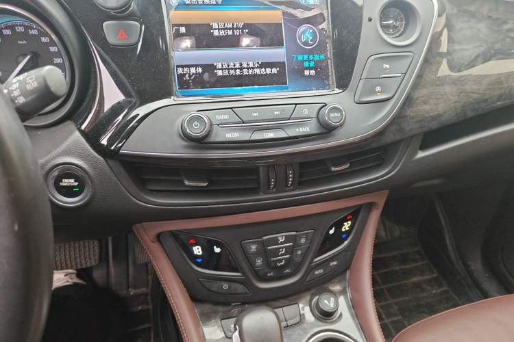 Used Buick Envision 2015 20T Two-Wheel-Drive Elite Model