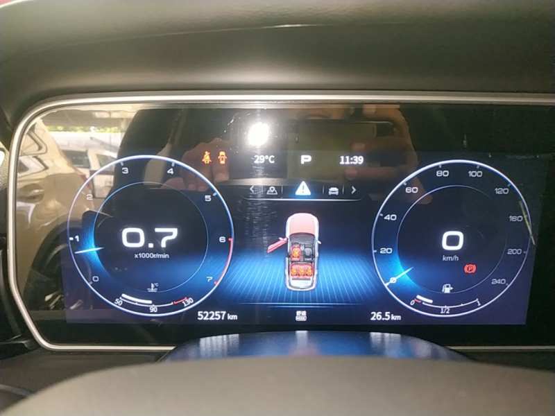 Used Hongqi HS5 2022 Facelifted Version 2.0T Smart Connect Flagship All-Wheel-Drive Edition — 11
