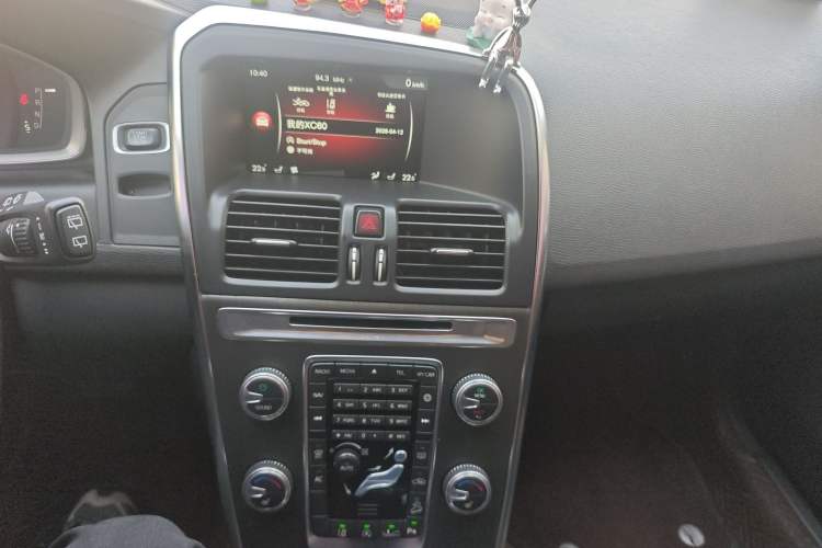 Used Volvo XC60 2015 T5 AWD Zhiyuan Edition Audio And AC Panel