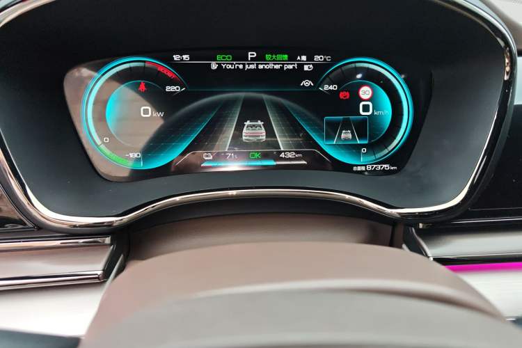 Used BYD Han 2020 EV Long-Range Luxury Model
