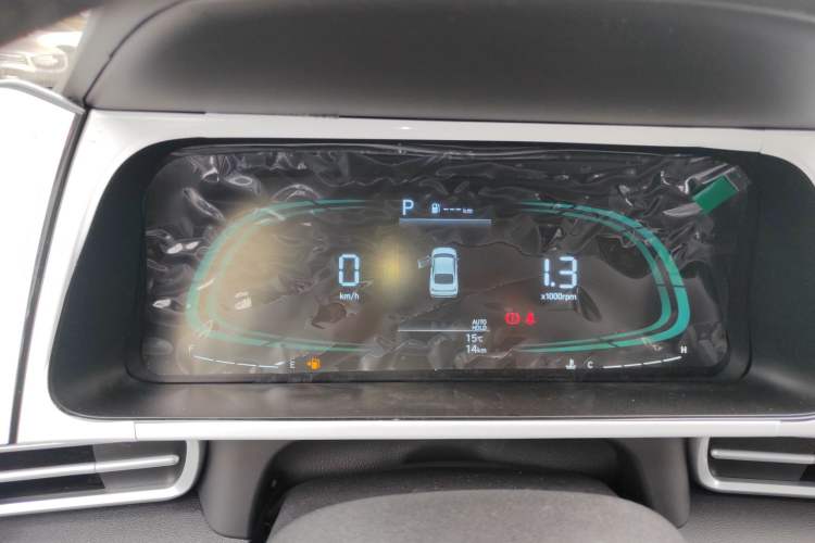 Used Hyundai Elantra 2023 1.5L CVT GLX Elite Edition Instrument Cluster