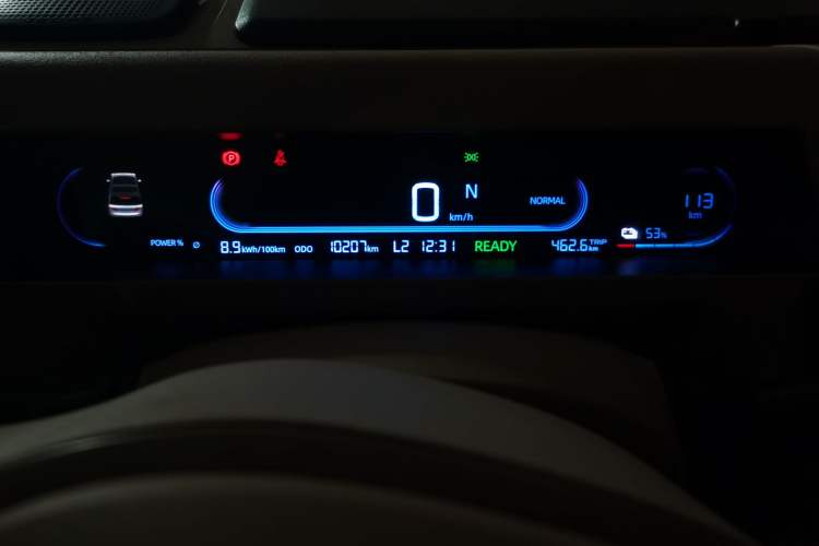 Used Geely Galaxy Panda 2023 Panda Mini 200km Endurance Bear
