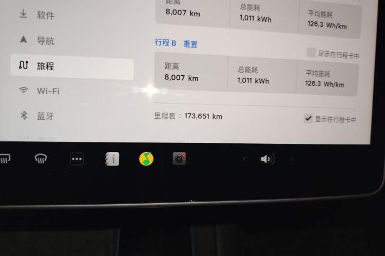 Used Tesla Model 3 2022 Rear-Wheel-Drive Version Odometer Close Up