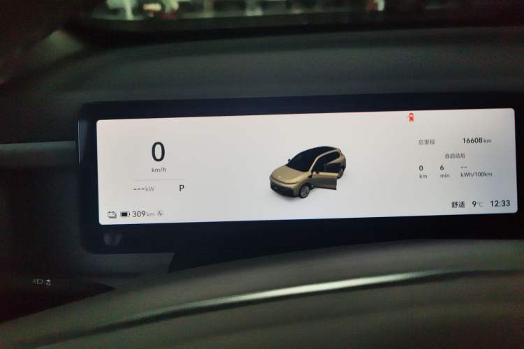 Used Leapmotor B10 2025 510 Joyful Edition