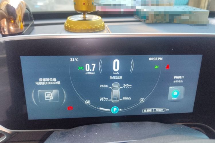 Used SAIC MAXUS T90 RV 2022 2.0T Explorer T90 All-Terrain Green Instrument Cluster