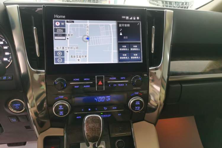 Used Toyota Vellfire 2020 Dual-Engine 2.5L HV Prestige Edition