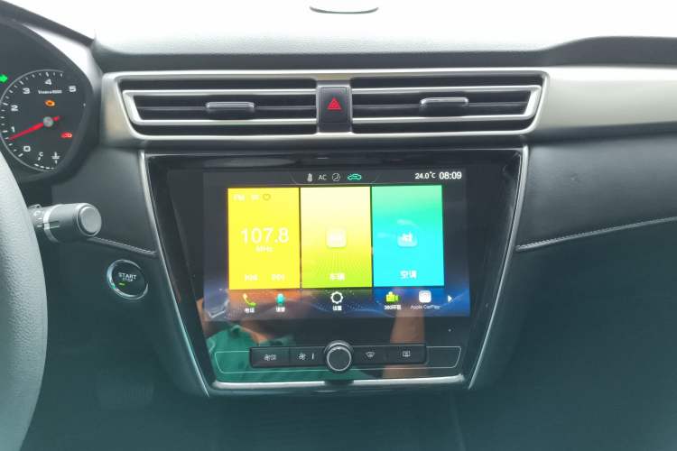 Used Roewe i5 2019 1.5L Automatic 4G Connected Linghao Flagship Edition