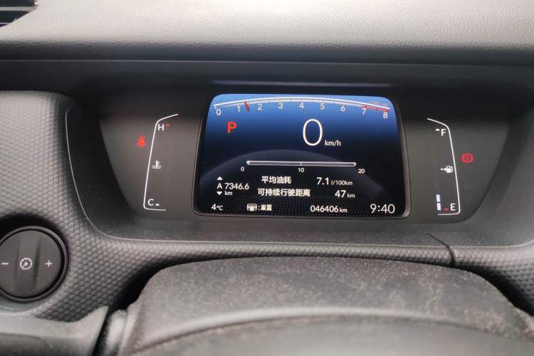 Used Honda Fit 2021 1.5L CVT Trendy Edition
