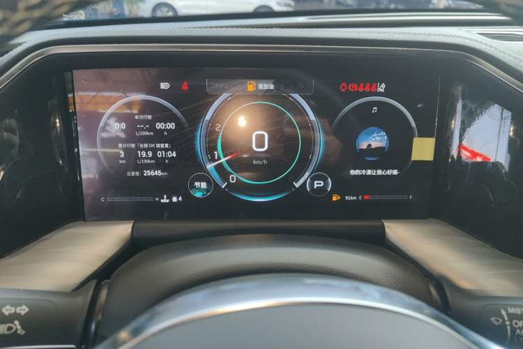 Used GAC Trumpchi GS8 2022 Linghang Series 2.0 TGDI Two-Wheel-Drive Luxury Smart Connectivity Version (7 Seats)
