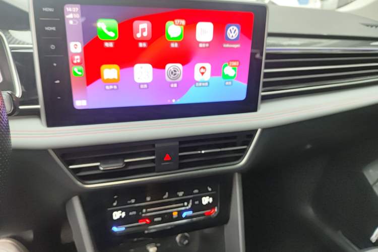 Used Volkswagen Tiguan L New Energy 2022 430 PHEV Plug-in Hybrid Flagship Edition Audio And AC Panel