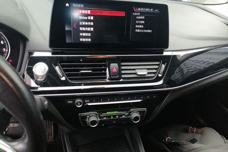 Used BMW 1 Series 2022 120i M Sport Edition
