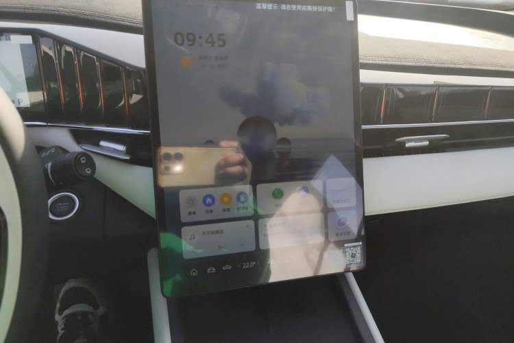 Used Geely Auto FX11 2024 2.0TD DCT Intelligent Driving Version