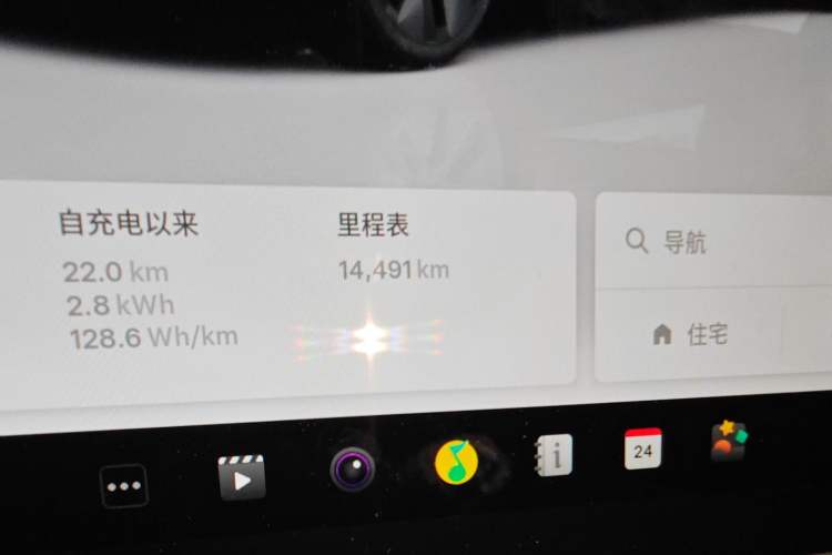 Used Tesla Model Y 2024 Rear-Wheel-Drive Version