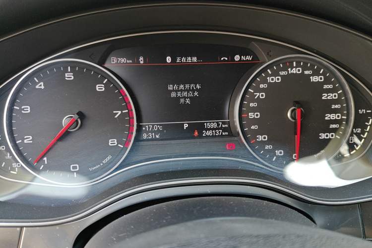 Used Audi A6L 2014 30 FSI Technology Model Instrument Cluster