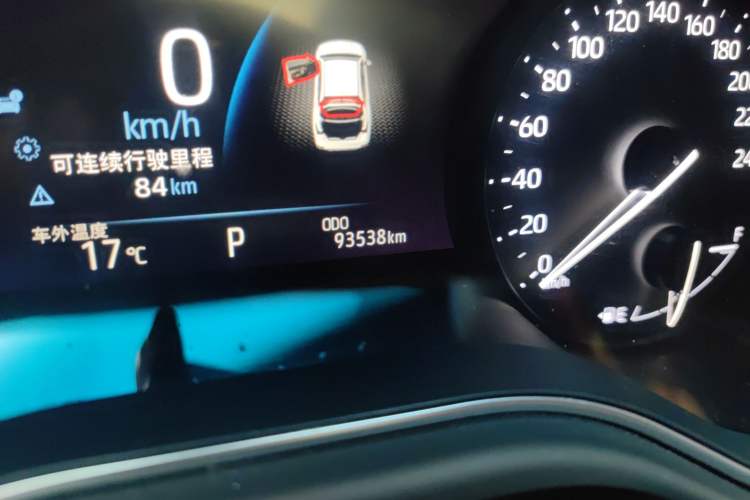 Used Toyota Avalon 2019 2.0L Ambition Edition China VI