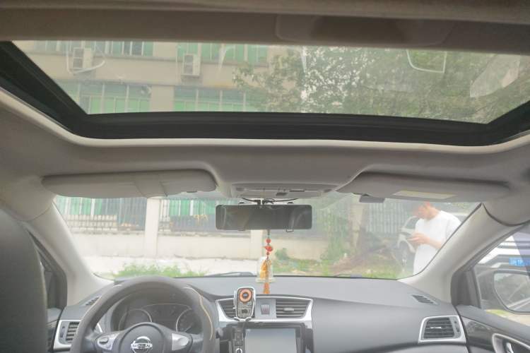 Used Nissan Sylphy 2016 1.6XV CVT Smart Enjoyment Version