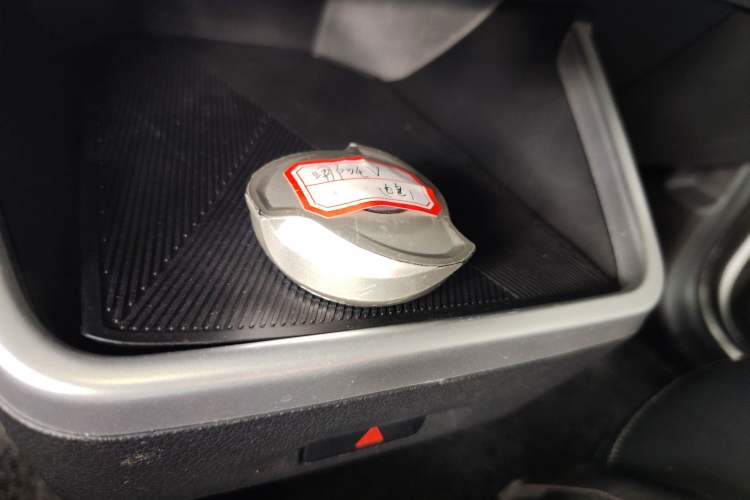 Used NETA V 2022 Chao 400 Lite Vehicle Key