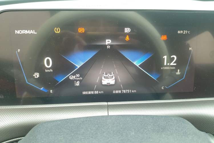 Used CHANGAN UNI-T 2020 1.5T Flagship Version Instrument Cluster