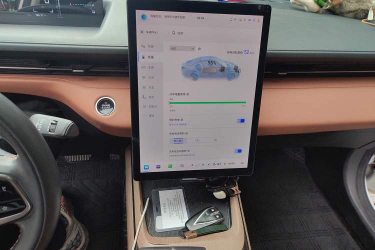 Used Qiyuan A05 2024 70 Pro