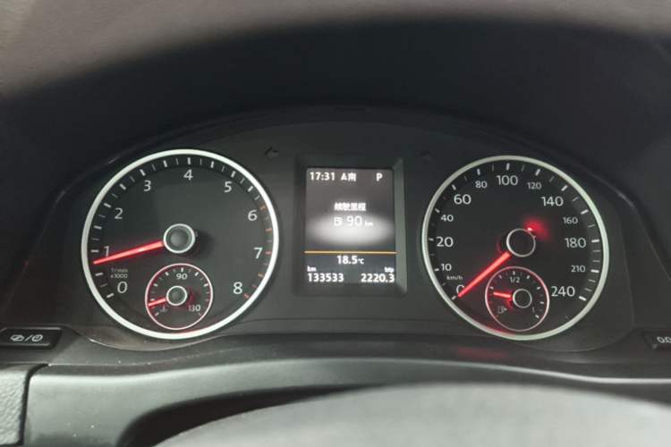 Used Volkswagen Tiguan 2015 1.8TSI Automatic Two-Wheel Drive Luxury Model
