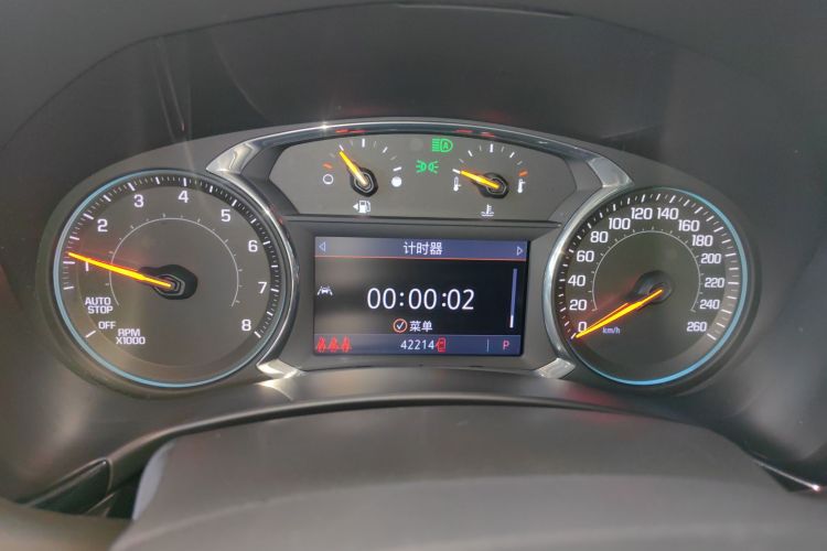 Used Chevrolet Equinox 2021 550T RS Smart Boundary-Pushing Edition