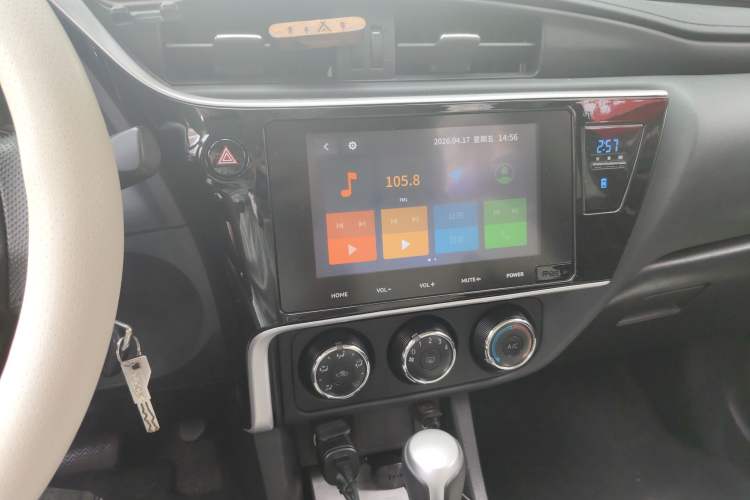 Used Toyota Levin 2017 Revised Version 185T CVT Elite Edition China VI Standard