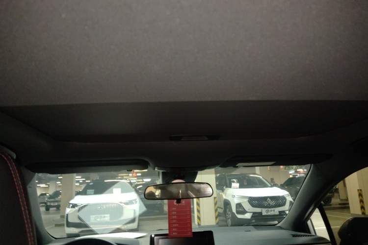 Used Toyota Levin 2021 185T CVT Sport Edition Headliner